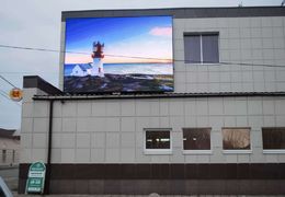 Светодиодный экран на фасад